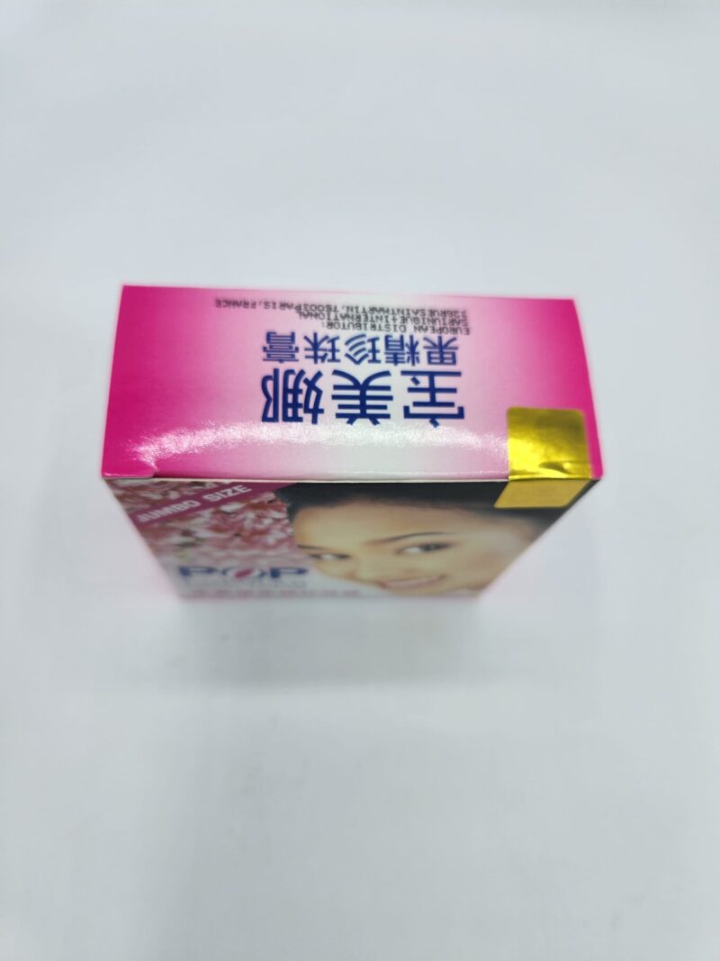POP Popular Facial Cream FPS ccharlotte Fashion 1X. 20g - Image 2
