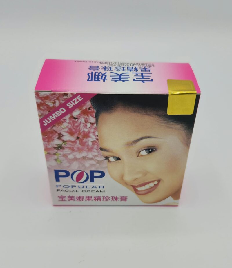 POP Popular Facial Cream FPS ccharlotte Fashion 1X. 20g - Image 6