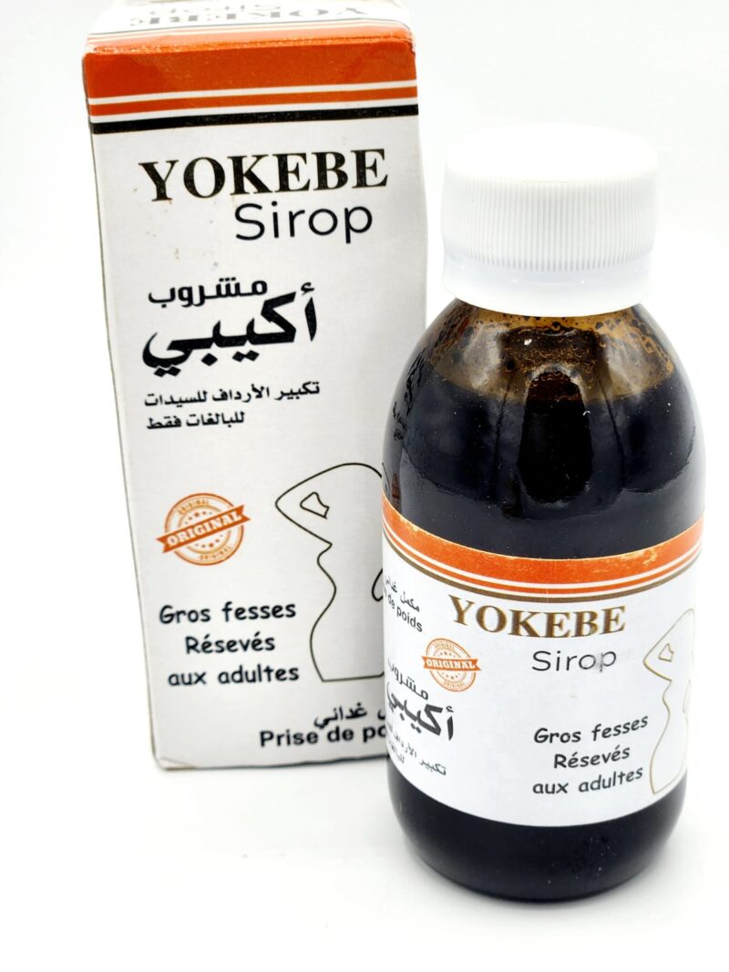 Yokebe Crème Gros Fesses – Plus Pulpeuses & Rebondies Naturellement 100ml - Image 4