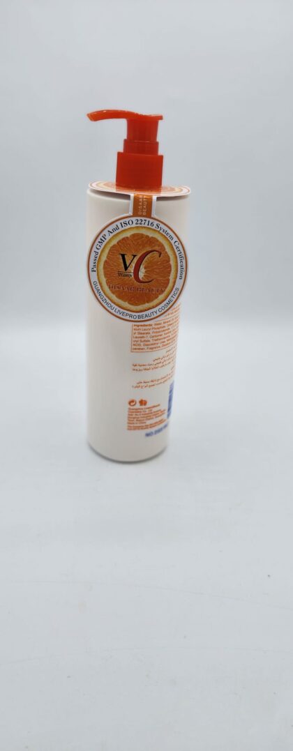 Disaar Lait Corporel Vitamine C – Éclaircissant, Hydratant & Anti-Taches 480ml