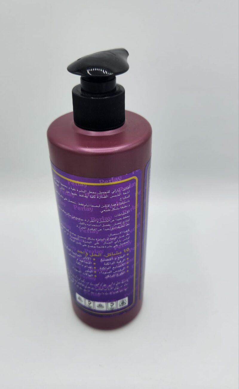 PERLAY LAIT DE BEAUTÉ - Image 5