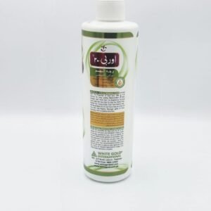 Lait éclaircissant ORBI 20 à La Papaye - 500 Ml - Anti-taches, Nuit - Visage & Corps