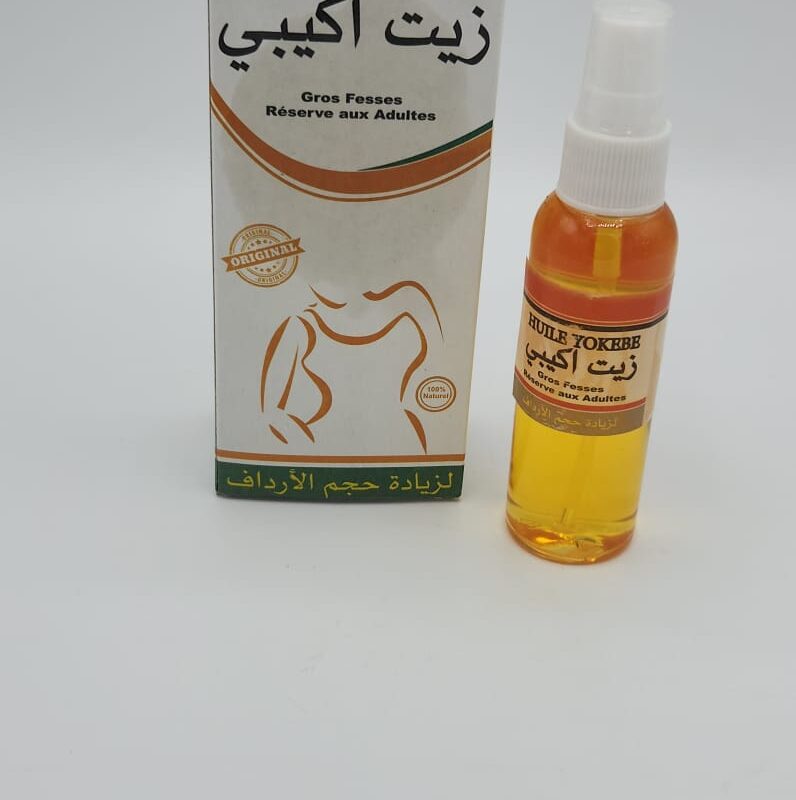 Huile YOKEBE – Agrandissement Fessier Naturel Bobaraba Garanti en 3 Mois