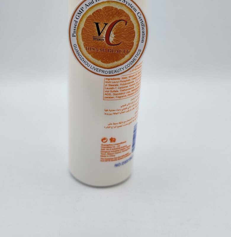 Disaar Lait Corporel Vitamine C – Éclaircissant, Hydratant & Anti-Taches 480ml