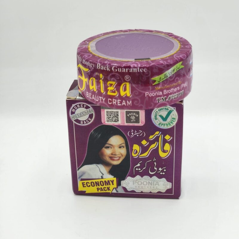 Crème Faiza Beauty – Anti-Taches Noires & Anti-Boutons – Soin Éclaircissant et Apaisant – 50g