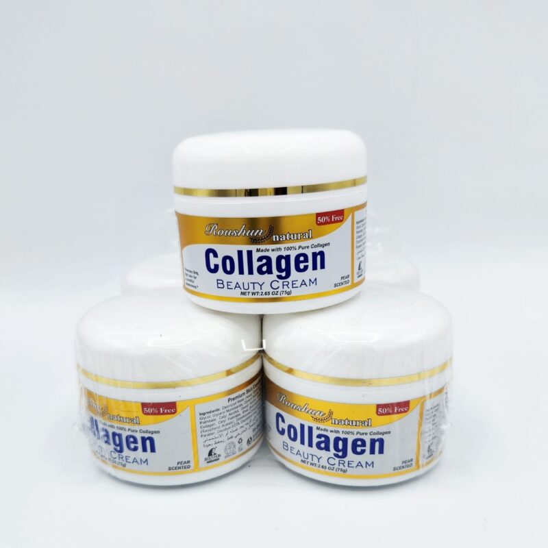 Collagen Crème de visage dizaar Eclaircissante 75g 1X