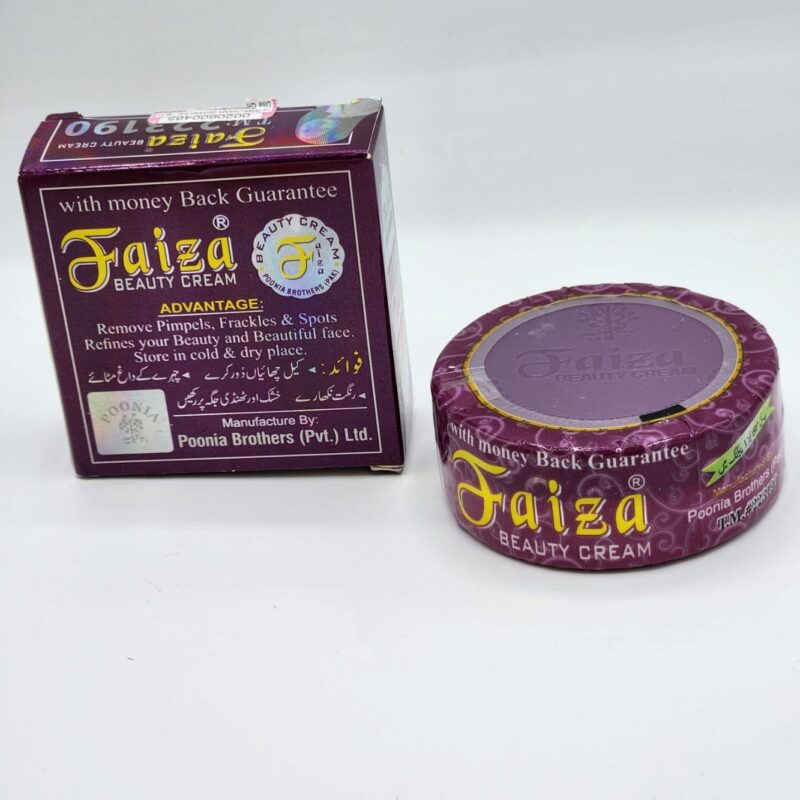 FAIZA BEAUTY CREAM. FAIZACEME DE BEAUTE .ANTI TACHES NOIR