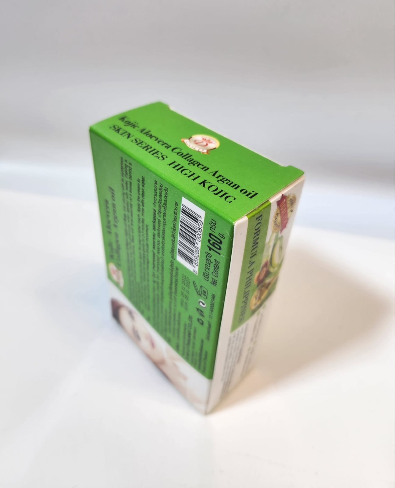 SAVON KOJIC WHITE GLUTA COLLAGENE ALOE VERA ARGAN OIL ULTRA BLANCHISSANT 160g - Image 6